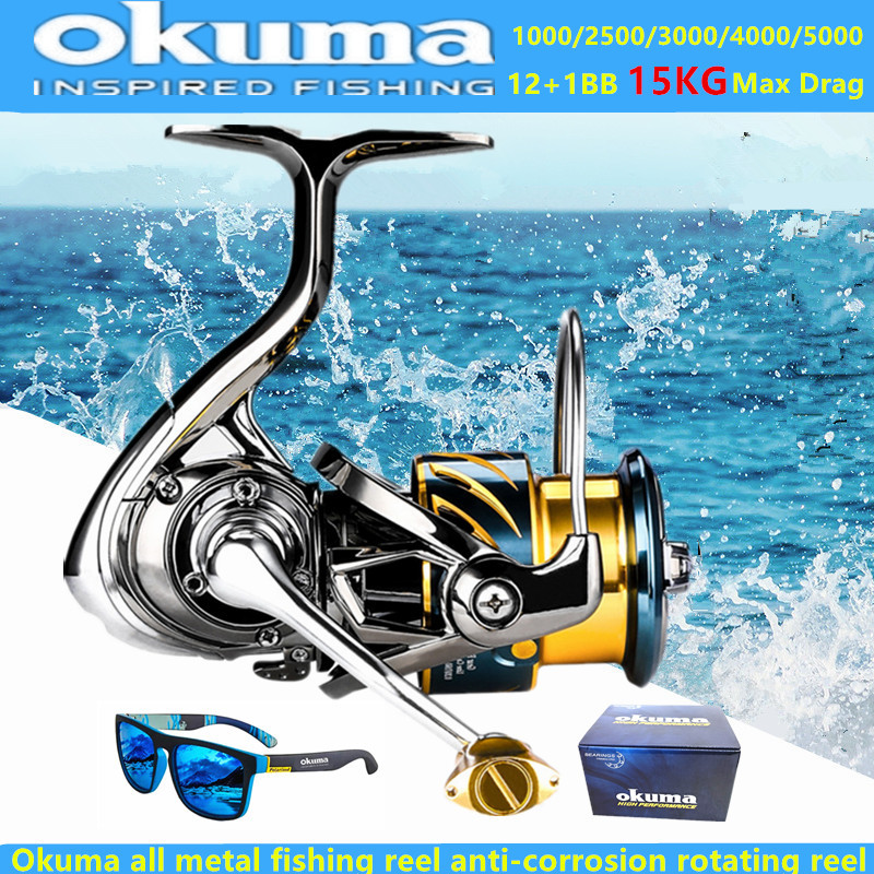 Okuma All Metal Fishing Reel 1 - Abu Garcia Reel Revo 评论和价格