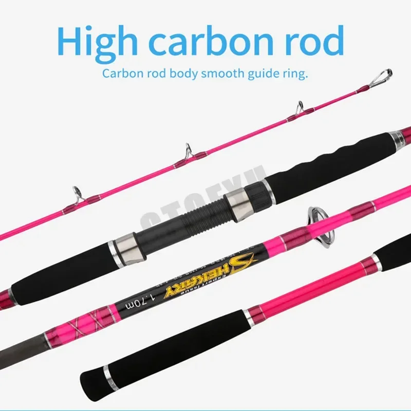 Superhard Slow Jigging Rod 1.7 - Fishing Rod Surf 评论和价格