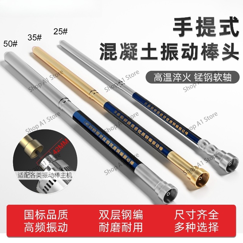 Small portable concrete vibrat - Fishing Rod Travel 评论和价格
